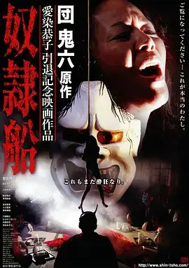 推荐作品缩略图
